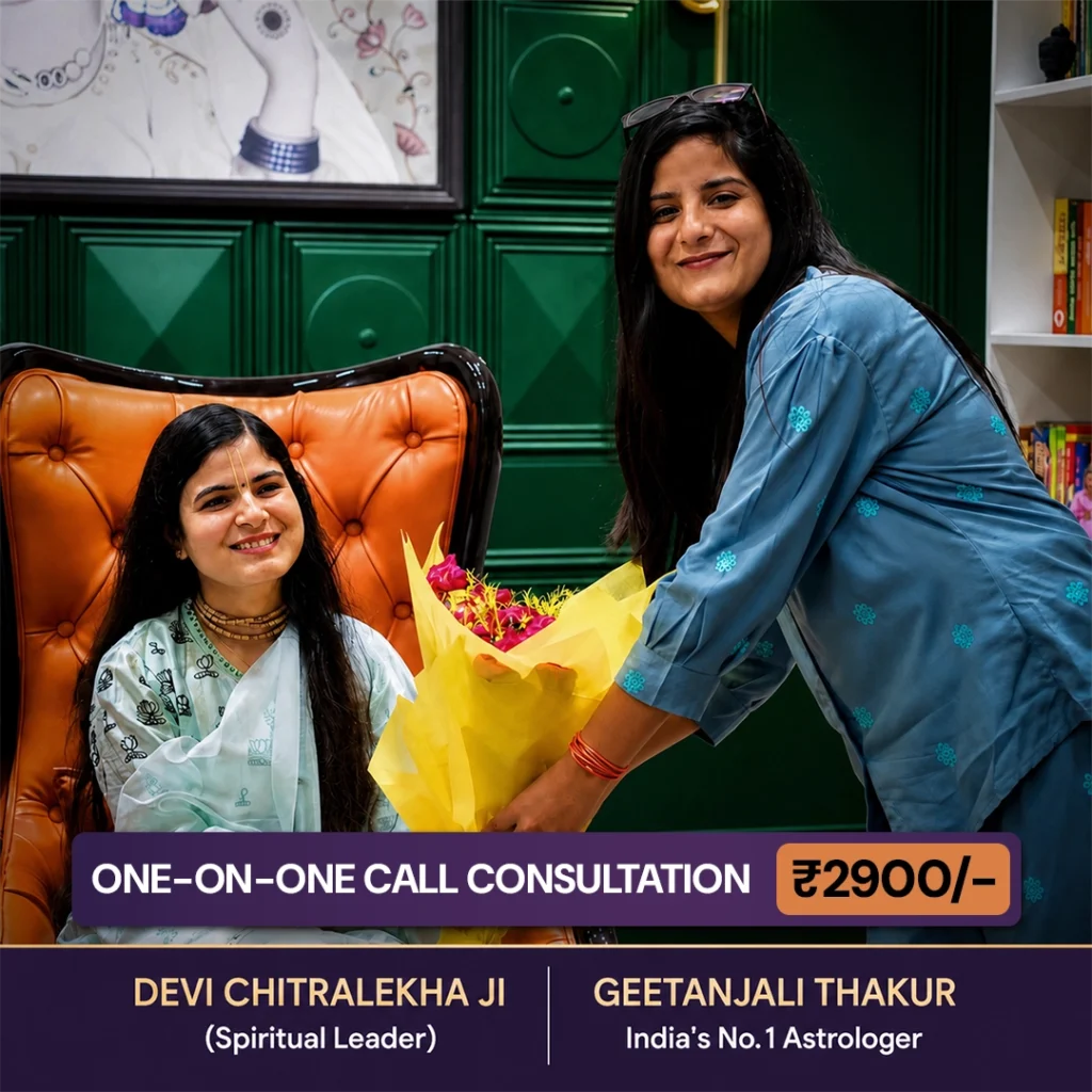 Chitralekha ji one on one call