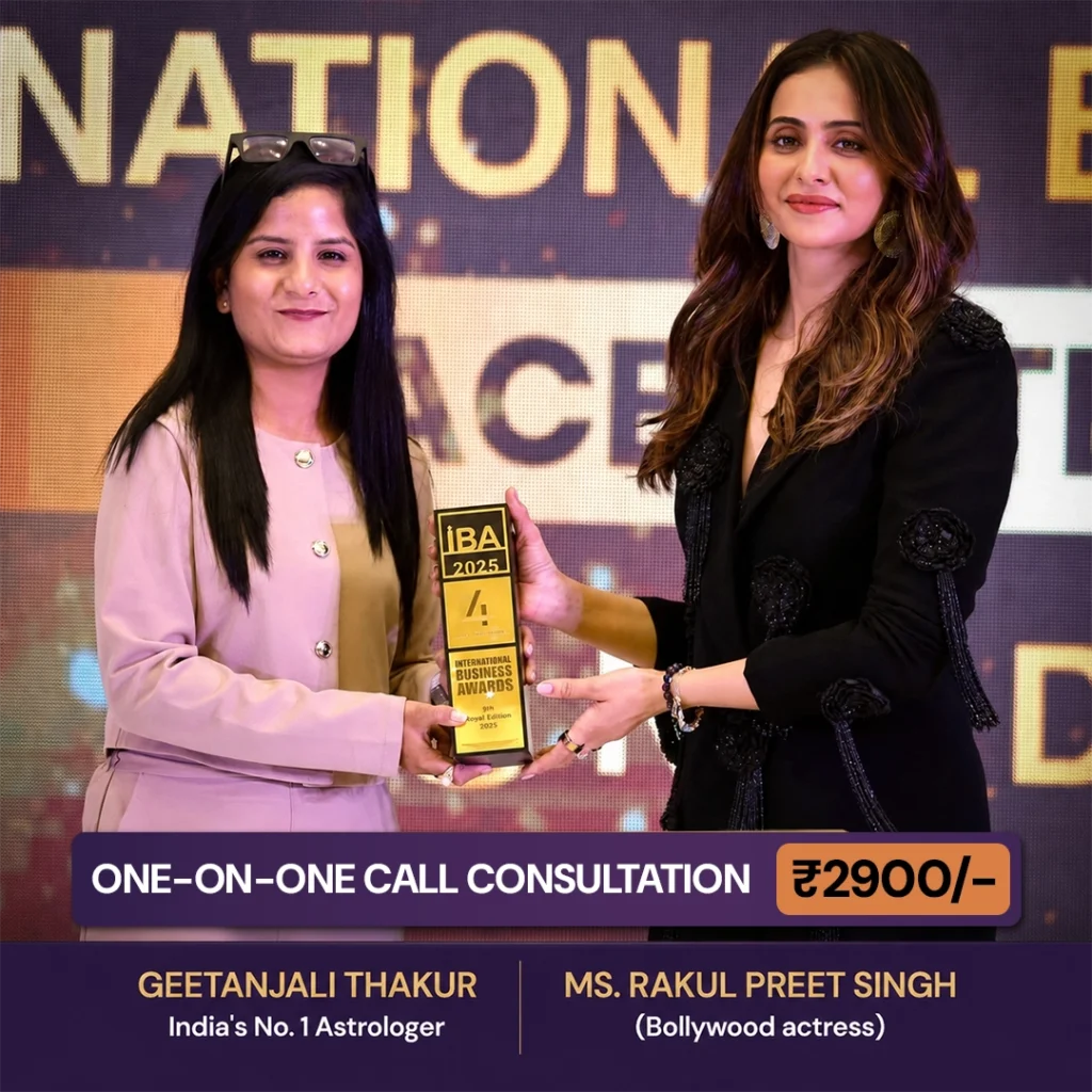 rakulpreet one on one call
